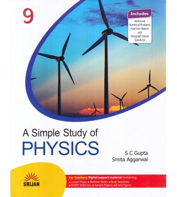 A Simple Study Of Physics For Class - 9
